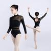 Netz-Ballett- und Yoga-Jumpsuit für Erwachsene - Stehkragen, Offener Rücken