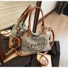 Large Retro Canvas Tote Bag - Adjustable Shoulder Strap Vintage Paris Stamp Print - Stylish Crossbody Bag for Women