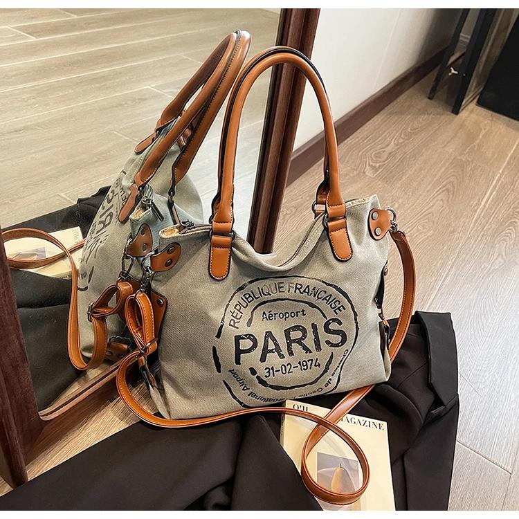 Large Retro Canvas Tote Bag - Adjustable Shoulder Strap Vintage Paris Stamp Print - Stylish Crossbody Bag for Women