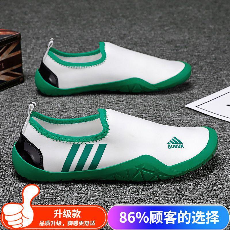 Shoes Men'S Men'S Men'S Canvas Men'S Shoes Summer Breathable One Pedal Little White Cloth Shoes Casual Trendy Shoes