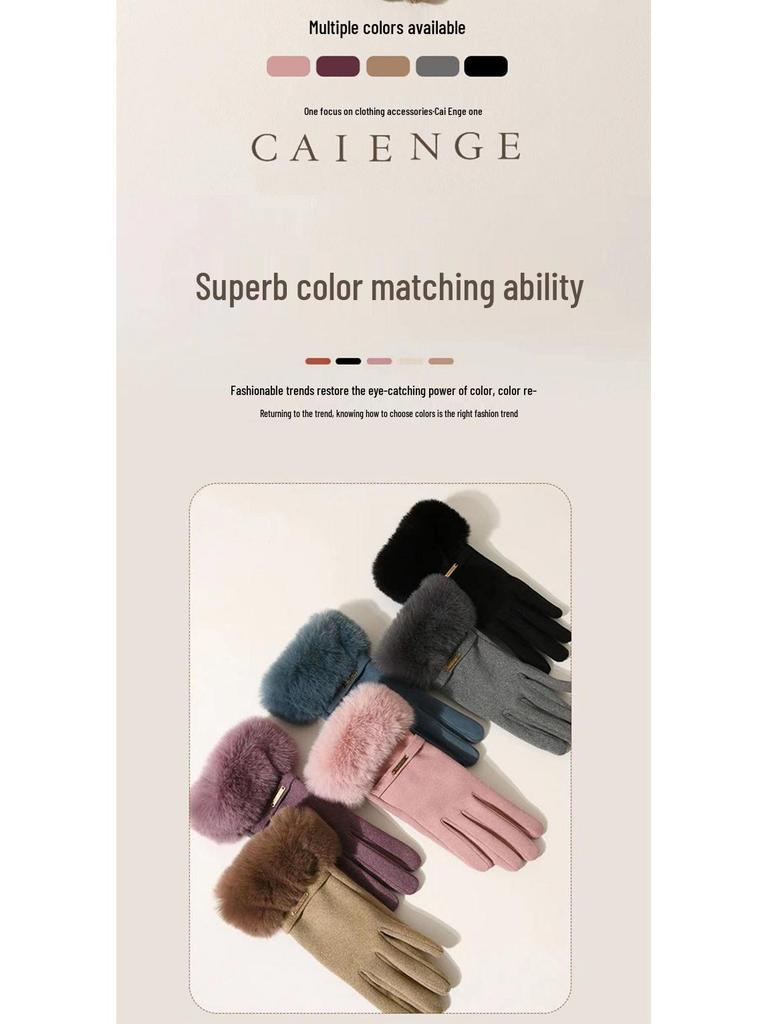 Women's Velvet Rabbit Fur Fleece-Lined Cycling Gloves - Warm, Non-Slip, Windproof, Thick Winter Gloves