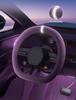Luxury Steering Wheel Cover for Premium New Energy Vehicles: Compatible with Xiaomi SU7, Nio, Li Auto, AITO, BYD, Geely, and more.