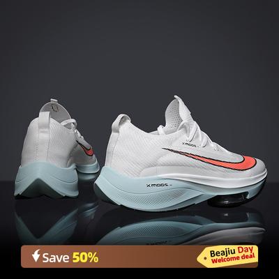 Zapatillas deportivas Marathon Air Cushion para hombre y mujer, transpirables, ligeras, cómodas y antideslizantes con placa de carbono.