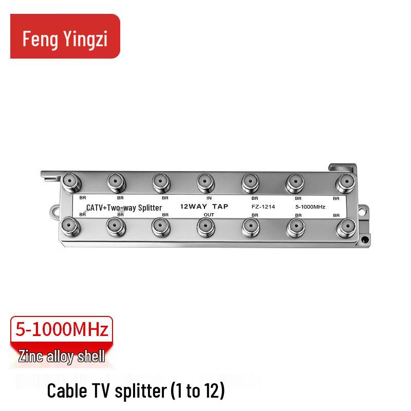 FengYingZi Cable TV & Video Signal Distribution Accessories