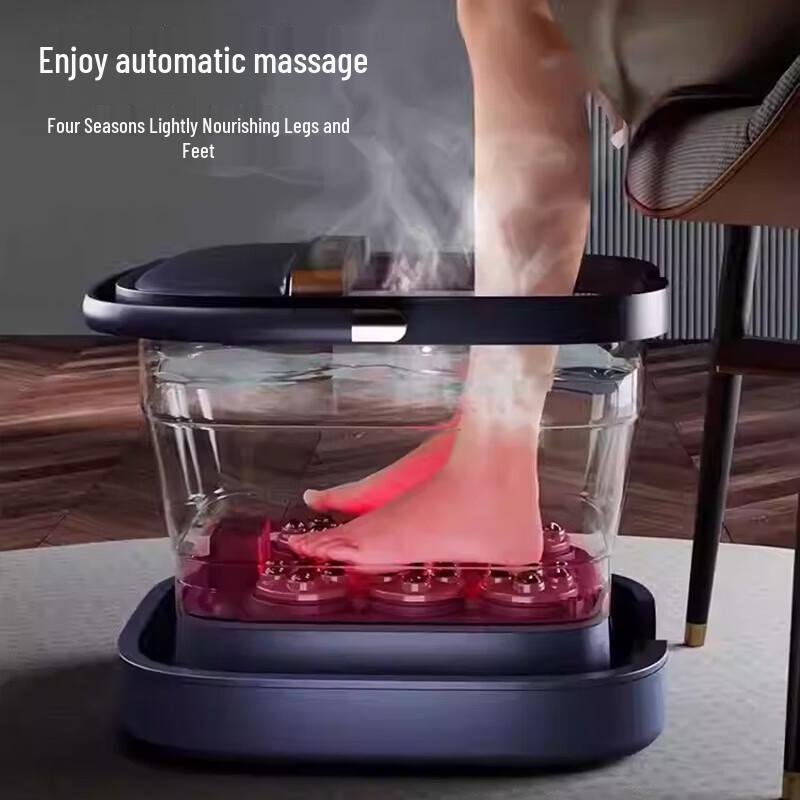 AUX Heated Electric Foot Bath Massager CN Plug (adapter Included)