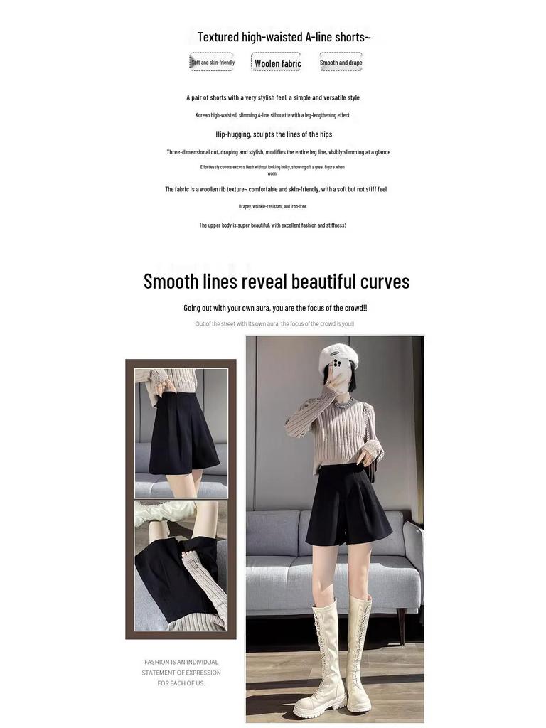 Women's High-Waist A-Line Black Wool Shorts - Autumn/Winter Loose Wide-Leg Booty Shorts, Thin Apricot