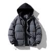New Trendy Brand Hooded Jacket Loose Large Size Cotton-padded Jacket Thickened Fake Two-piece Cotton-padded Jacket