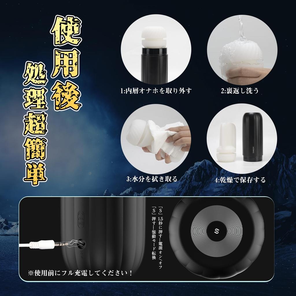 SVAKOM SAM NEO Remote Innovative Smartphone Electric Interlocked Electric Masturbator with Interactive Suction Tremor Types of Suction x 5 Types of
