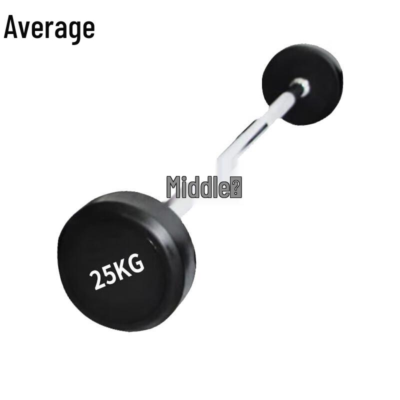 Zhongjun Rubberized Fixed Barbell