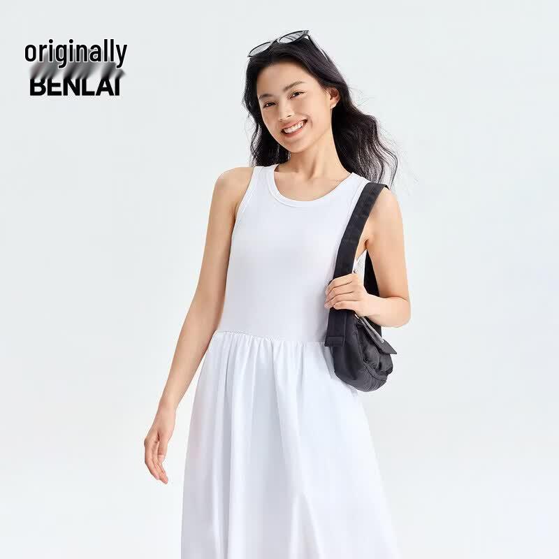 BENLAI Women's Sleeveless Patchwork A-Line Dress