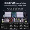 HuiDu Professional Digital Power Amplifier (CN Version)