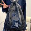 Neuer Sternenmuster-Denim-Rucksack Große Kapazität Y2K Schüler-Schultasche Punk-Buchtasche Erwachsene