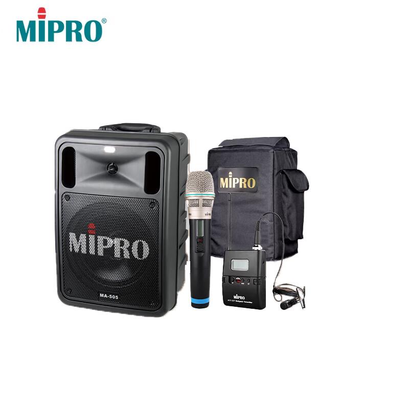 

MIPRO MA-505 Wireless Portable PA System