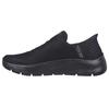 Skechers Go Walk Flex Sneakers