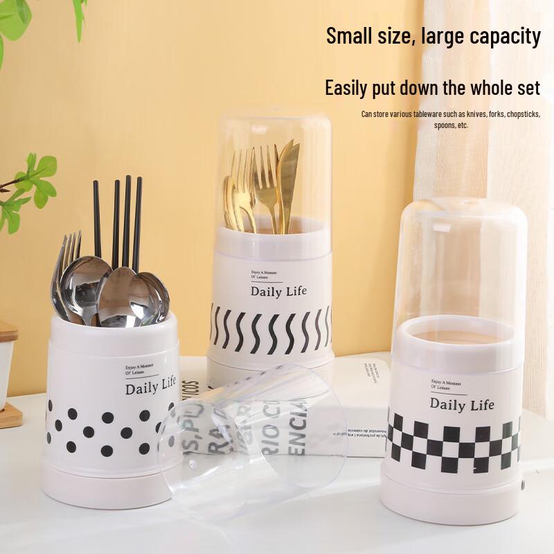 Zhaoran Dustproof Chopstick Holder and Tableware Organizer