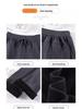 Women's Fleece-Lined Flared Knitted Wide-Leg Sweatpants, Thickened for Casual Winter Sports - Autumn/Winter 2024 Collection
