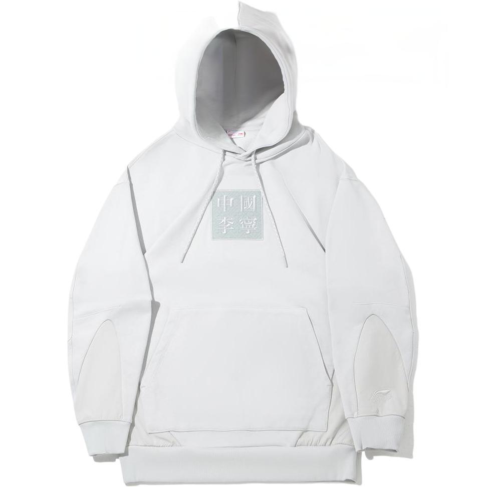 

Li Ning Minimalist Loose Pullover Hooded Fashion Versatile Comfortable Sweatshirt Unisex sweatshirt AWDW233-1 L