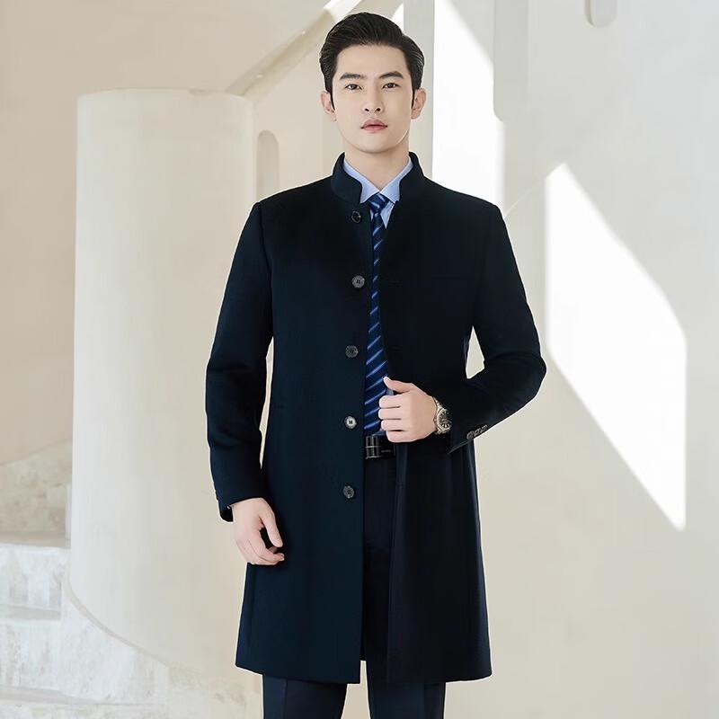 Taluoman Men's 90% Wool Business Overcoat