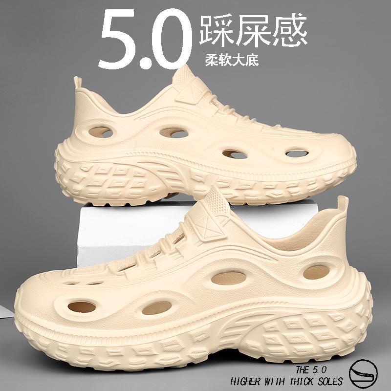 Hole Shoes Men's New 2025 Summer Casual Breathable Light Stepping On Shit Outdoor River Wading Beach Sandals