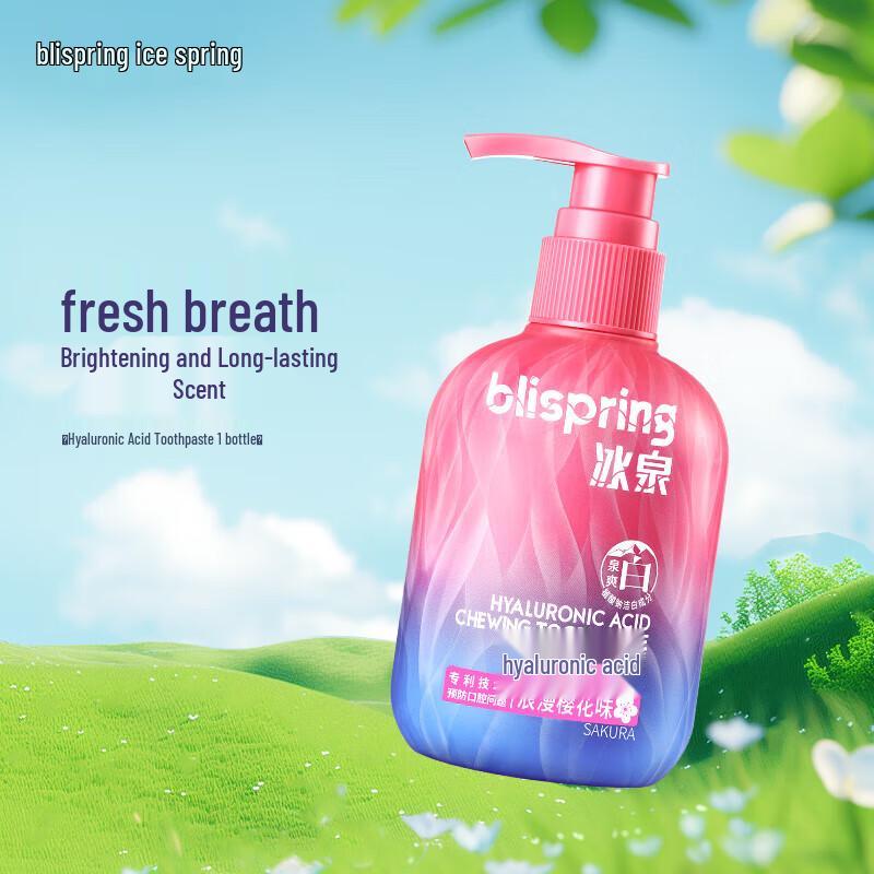 Blispring Romantic Cherry Blossom Toothpaste