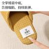 Coral fleece hotel thickened non-slip silent soft bottom bread mop  clubs beauty salon home