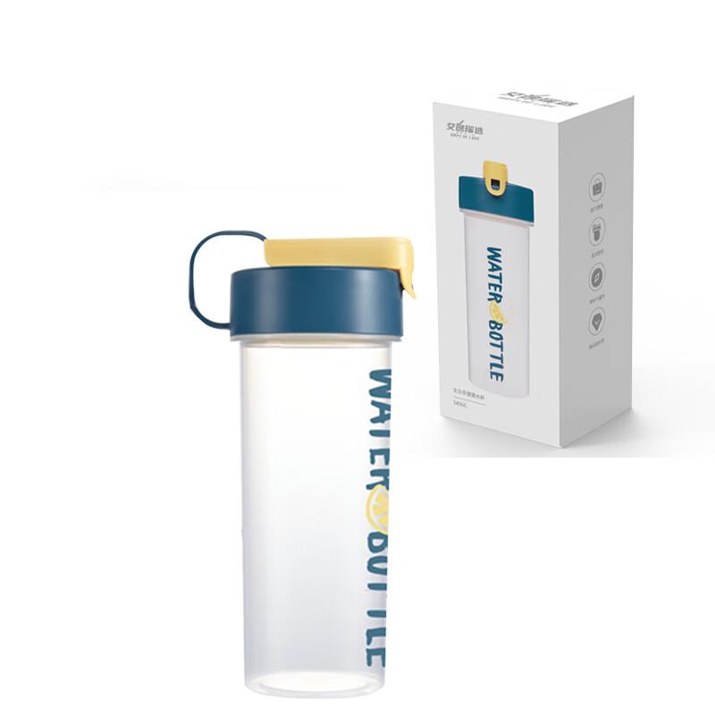 GOLFI 540ML Portable Water Bottle