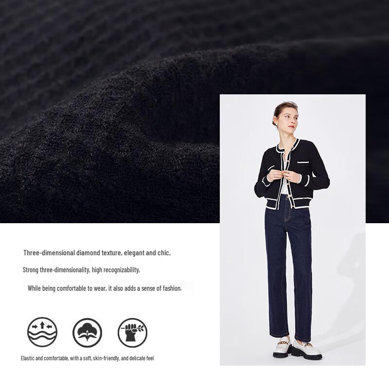 Navigare Women's Round Neck Little Fragrance Style Knitted Cardigan