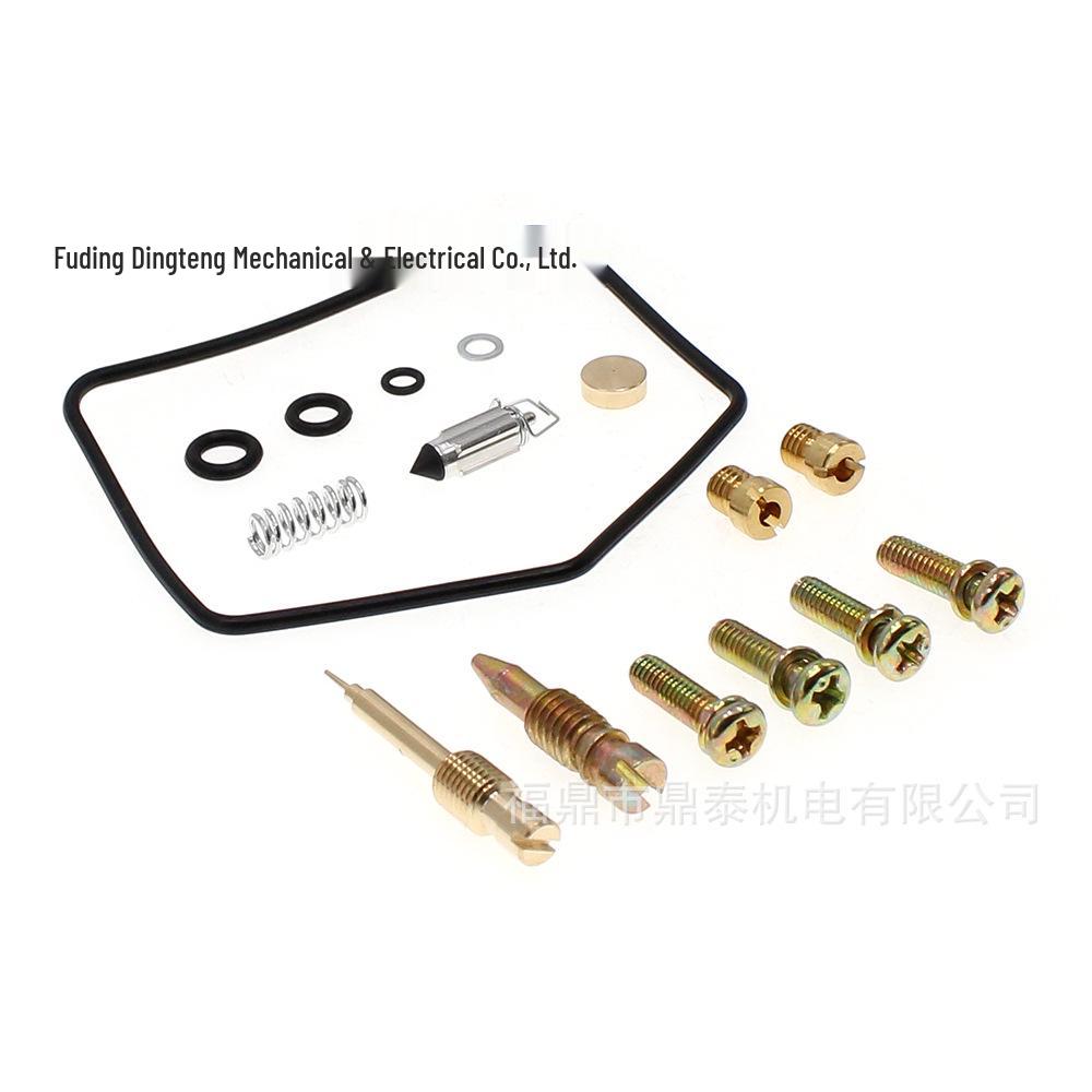 Kawasaki ZN700/Z750/KZ750 Carburetor Repair & Maintenance Kit