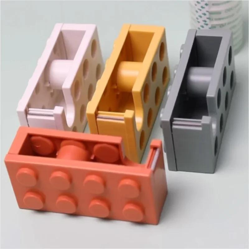 Building Block Desktop Tape Cutter Transparent Tape Holder for Office Stationery Tape Dispenser Cute Storage Box