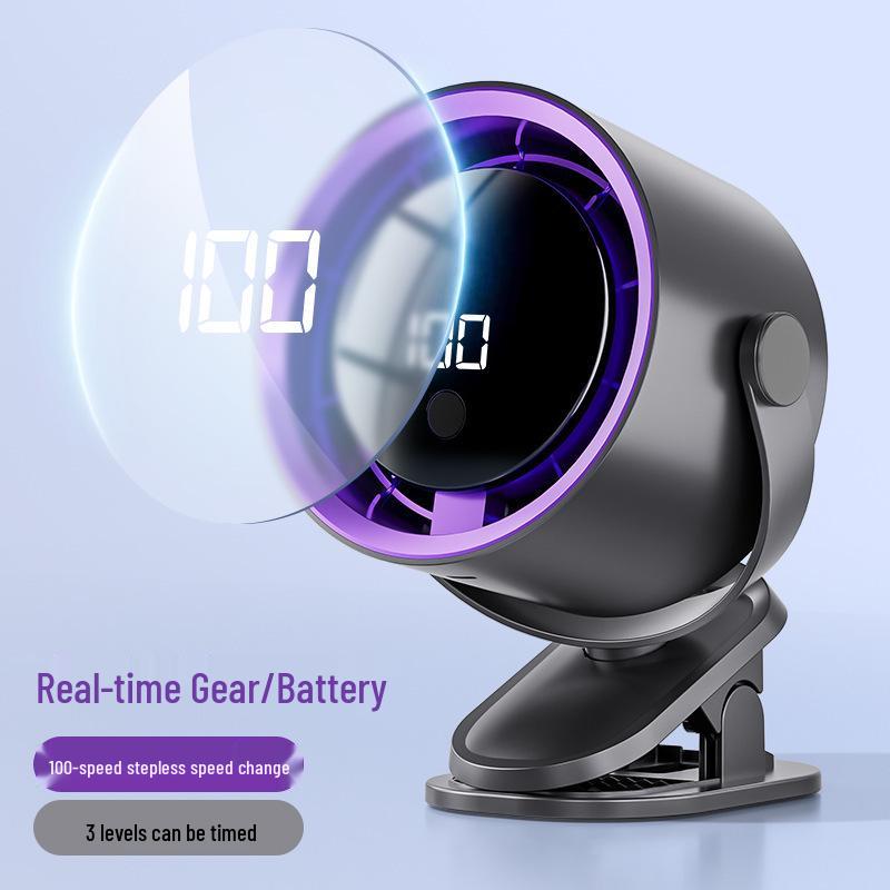 Portable Dormitory Clip Fan - Compact Digital Display for Desktop Circulation