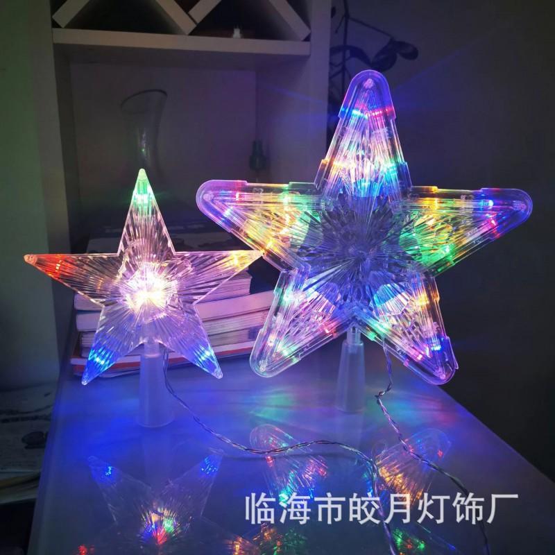 LED Star Tree Topper Light Christmas Decoration Battery Powered Warm White Colorful Blue Red 16cm 23cm