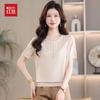 Women's Ice Silk Round Neck Short Sleeve T-shirt