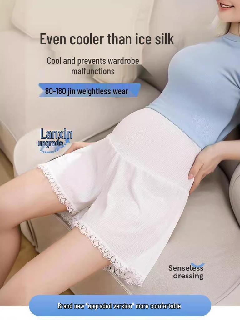 Summer Ice Silk Maternity Anti-Exposure Safety Shorts - Loose, Breathable, and Suitable for Outerwear