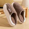 Cozy & Warm Women's Plush Embroidered Winter Slippers - Soft Sole, Fluffy Comfort Indoor Shoes