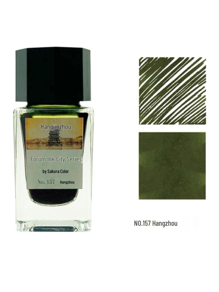 Diamine Shimmering Fountain Pen Ink - Beijing Hangzhou Blue, Non-Gold, 15ml, Popular Colors Collection.