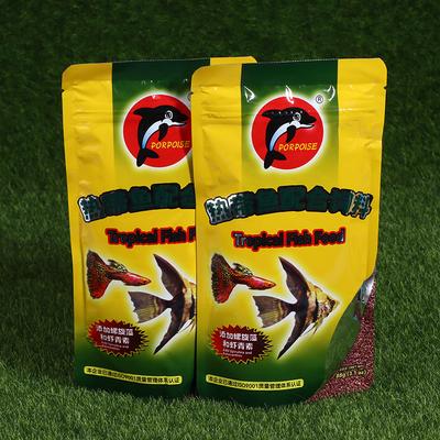 1/2/3 Beutel Aquarium Tank Tropenfischfutter Kleinfischfutter Körner 88G Leckeres Futter Besonders Für Guppy Laternenfisch