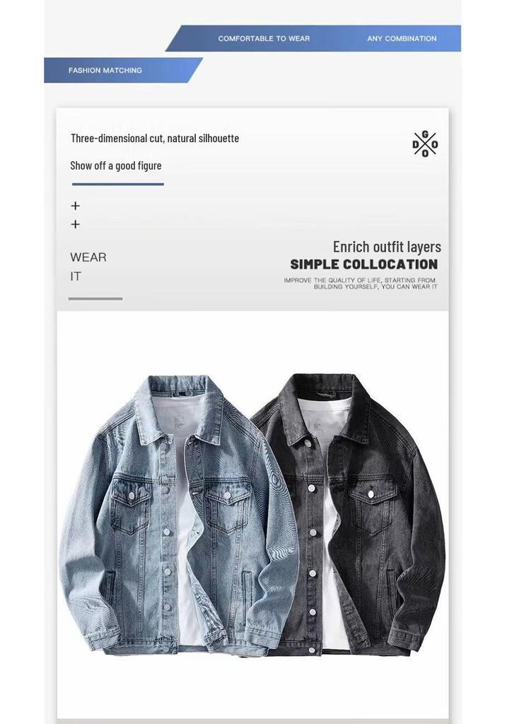 Men's Retro Light Denim Jacket - Trendy Spring/Autumn Casual Loose Fit