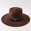 Popular European and American Style Suede Big-brimmed Top Hat, Men's and Women's Classic Fashion Western Cowboy Hat