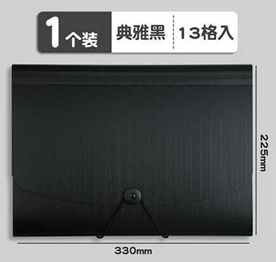 A4  paper storage bag folder organ bag insert transparent file bag student exam paper folder file contract data book Exam