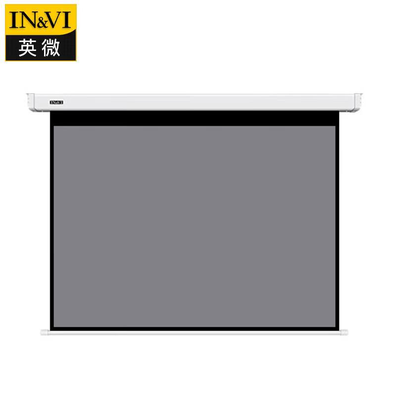 IN&VI DF Motorized 4K Anti-Light Projector Screen