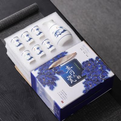 7Pcs/set Ceramics Japanese Style Sake Pot Cup Baijiu Cup Set Household Kitchen Traditional Drinking Barware Set Friend Gift 2025