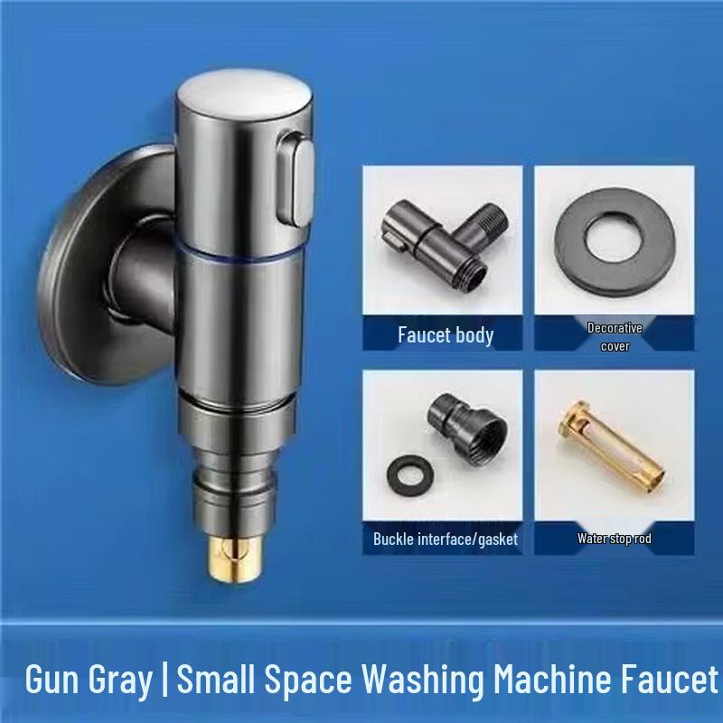 TLXT Mini Automatic Washing Machine Faucet