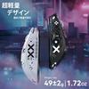 X3Max Gaming Lightweight PAW3950 42000 DPI A.JAZZ Mouse (47g), Wireless/Bluetooth/Wired, Sensor,