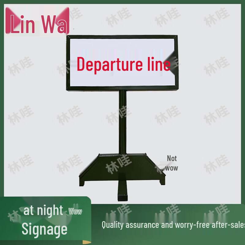 Linwa Green Painted Night Field Training Marker Signs