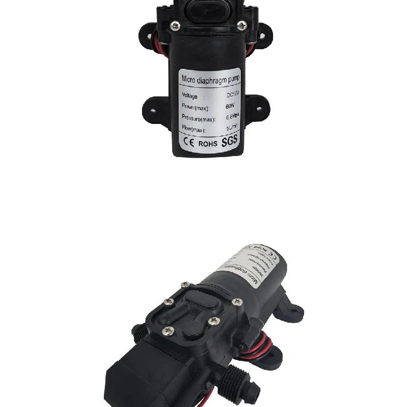 High Pressure Diaphragm Pump Mini Electric Self-priming Pump Water Washing Machine Pesticide Spraying,DC12V 120PSI 60W 5L/Min