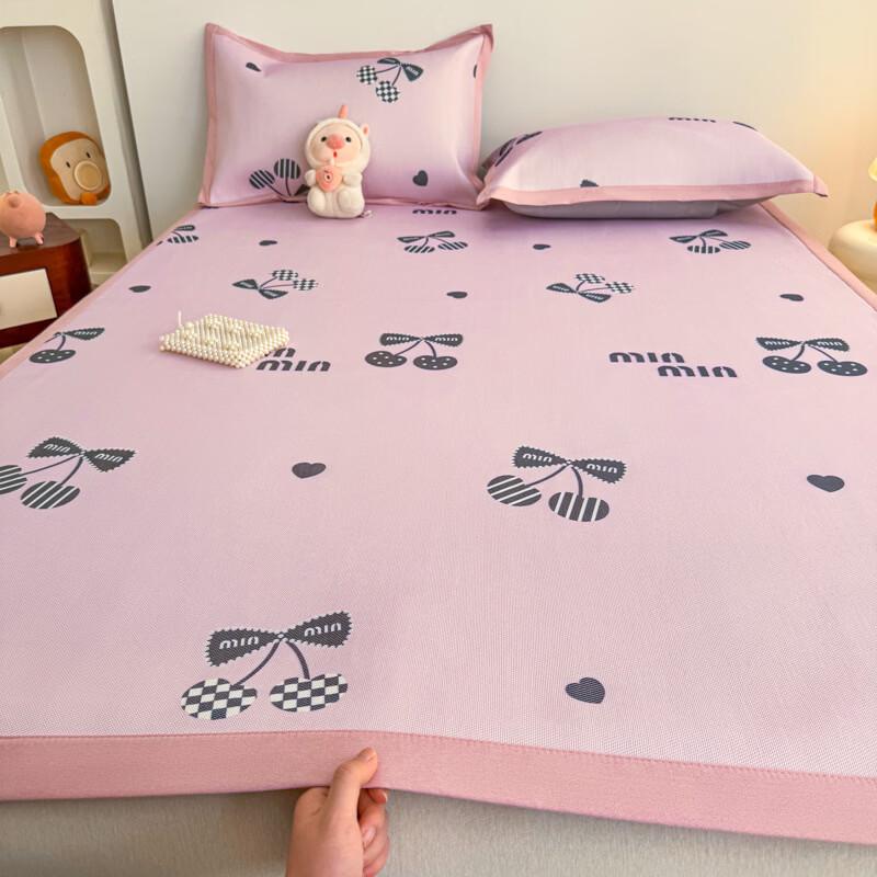 

Hàndùn Cartoon Ice Silk Cooling Mat Set