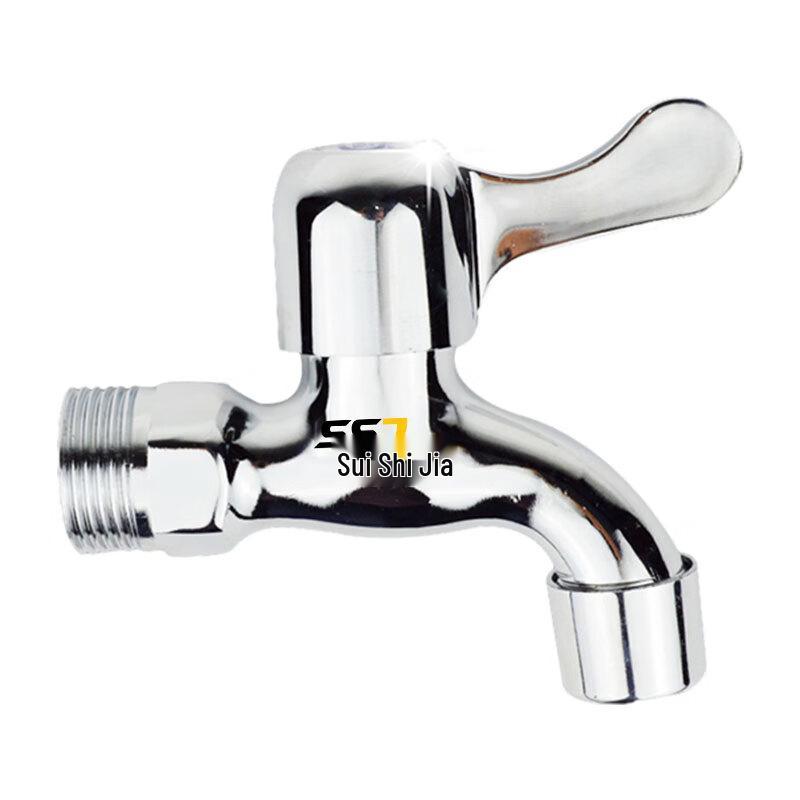 Sui Shi Jia Copper Single Cold Washing Machine Faucet