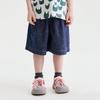 Girls' Versatile Summer Denim Shorts