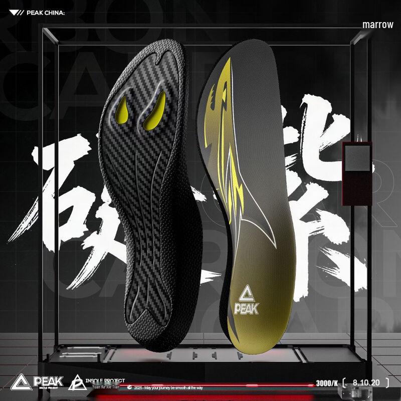 

Peak JHC1501 Unisex Sports Insoles 41-42