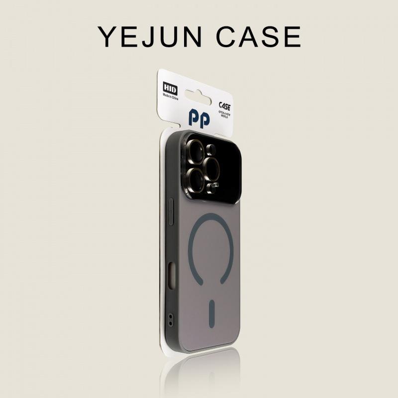 

Compatible iPhone 17 Skin-Feel Matte AG Magnetic Case with Lens Film Cover 13 PRO